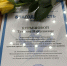 13 марта состоялось заседание комиссии по делам несовершеннолетних и защите их прав при Правительстве Саратовской области, в рамках которого прошло награждение сотрудников по итогам работы за 2025 год и активное участие в деятельности КДН районов. Ответственному секретарю КДН и ЗП при администрации Батайского муниципального района — Курышовой Татьяне Николаевне объявлена благодарность КДНиЗП Саратовской области - Балтайский район